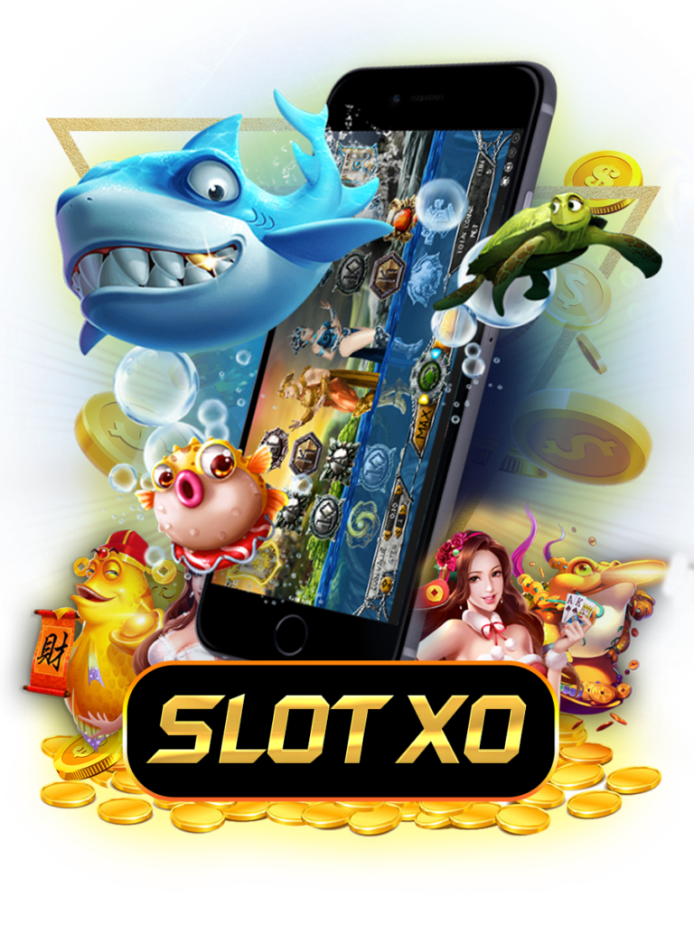 slotxo ออกแบบให้เล่นผ่านมือถือ